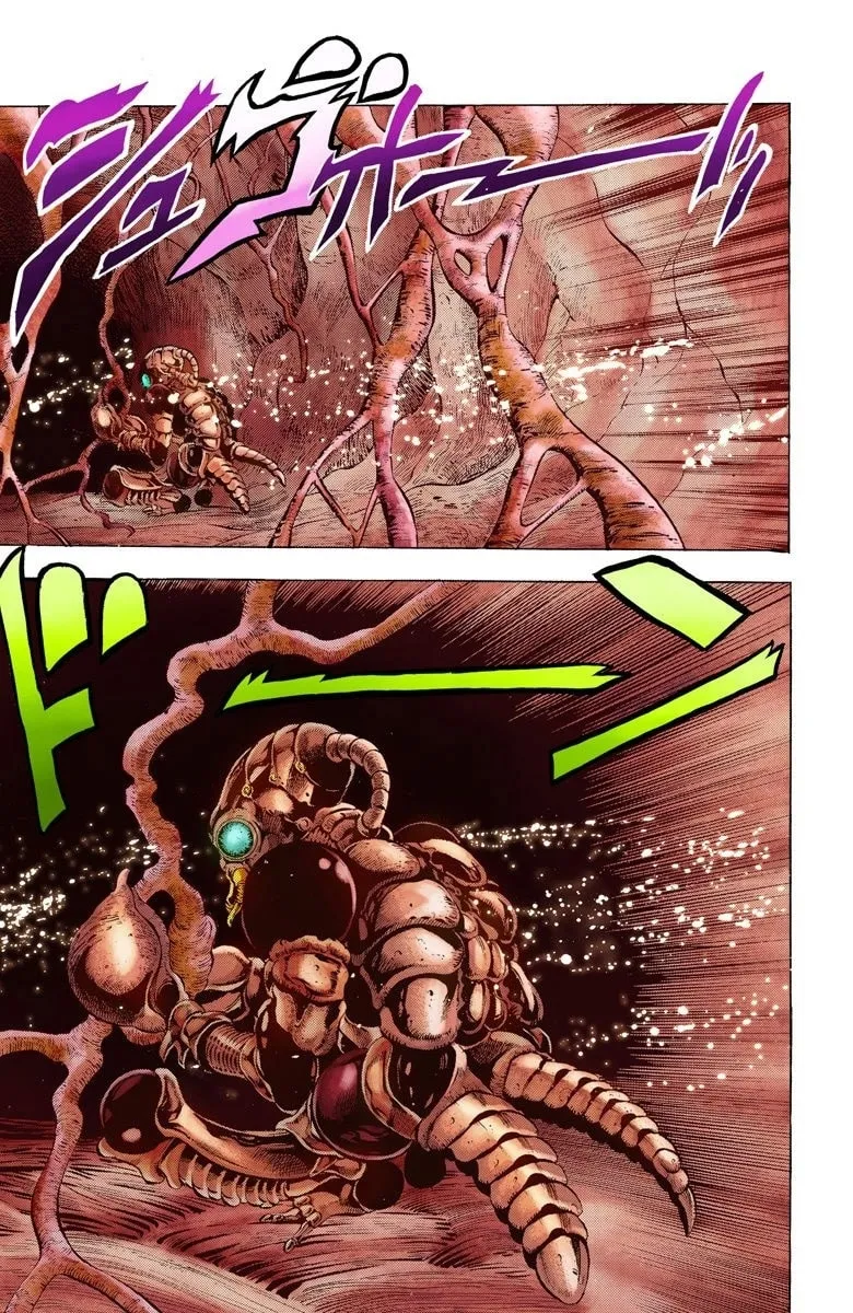 JoJo no Kimyou na Bouken Part 3: Stardust Crusaders Colored Manga, chapter 48, page 17