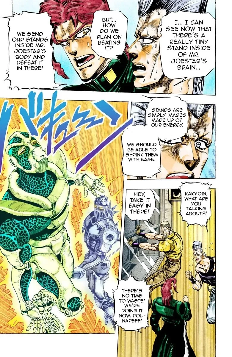 JoJo no Kimyou na Bouken Part 3: Stardust Crusaders Colored Manga, chapter 49, page 13