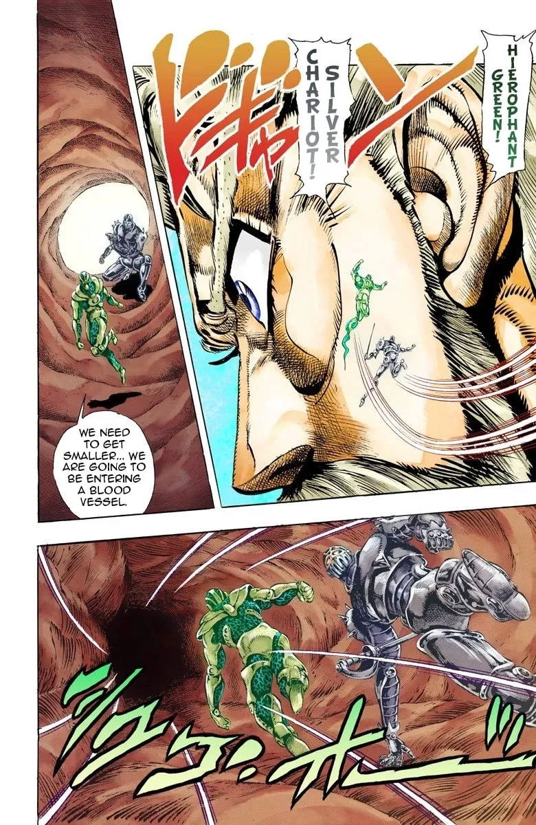 JoJo no Kimyou na Bouken Part 3: Stardust Crusaders Colored Manga, chapter 49, page 14