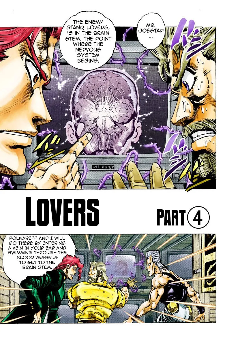 JoJo no Kimyou na Bouken Part 3: Stardust Crusaders Colored Manga, chapter 50, page 2