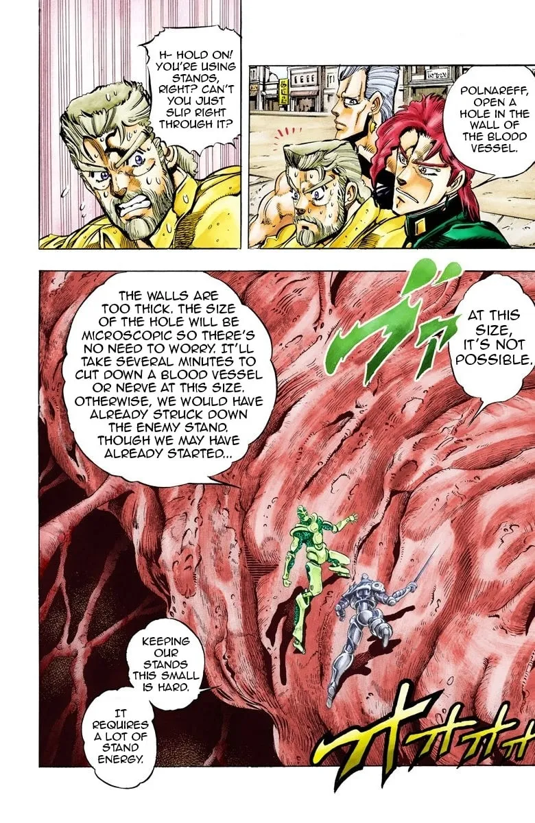 JoJo no Kimyou na Bouken Part 3: Stardust Crusaders Colored Manga, chapter 50, page 3