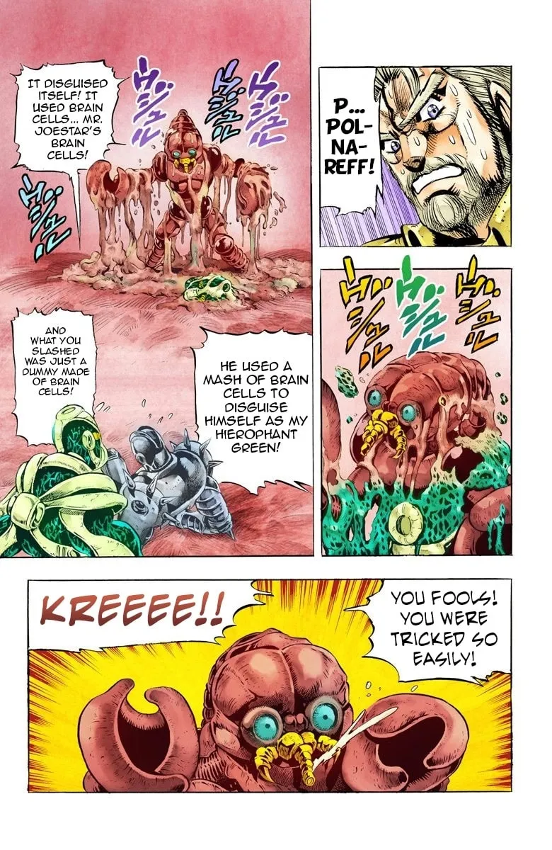 JoJo no Kimyou na Bouken Part 3: Stardust Crusaders Colored Manga, chapter 50, page 18