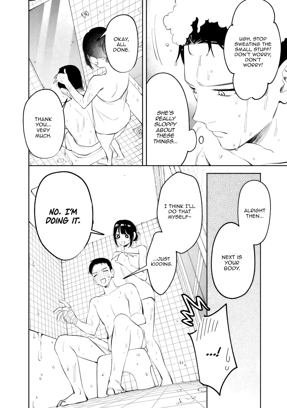 Living together with the queen from my high school days who was arrogant, surprisingly isn't that uncomfortable, chapter 33, page 4