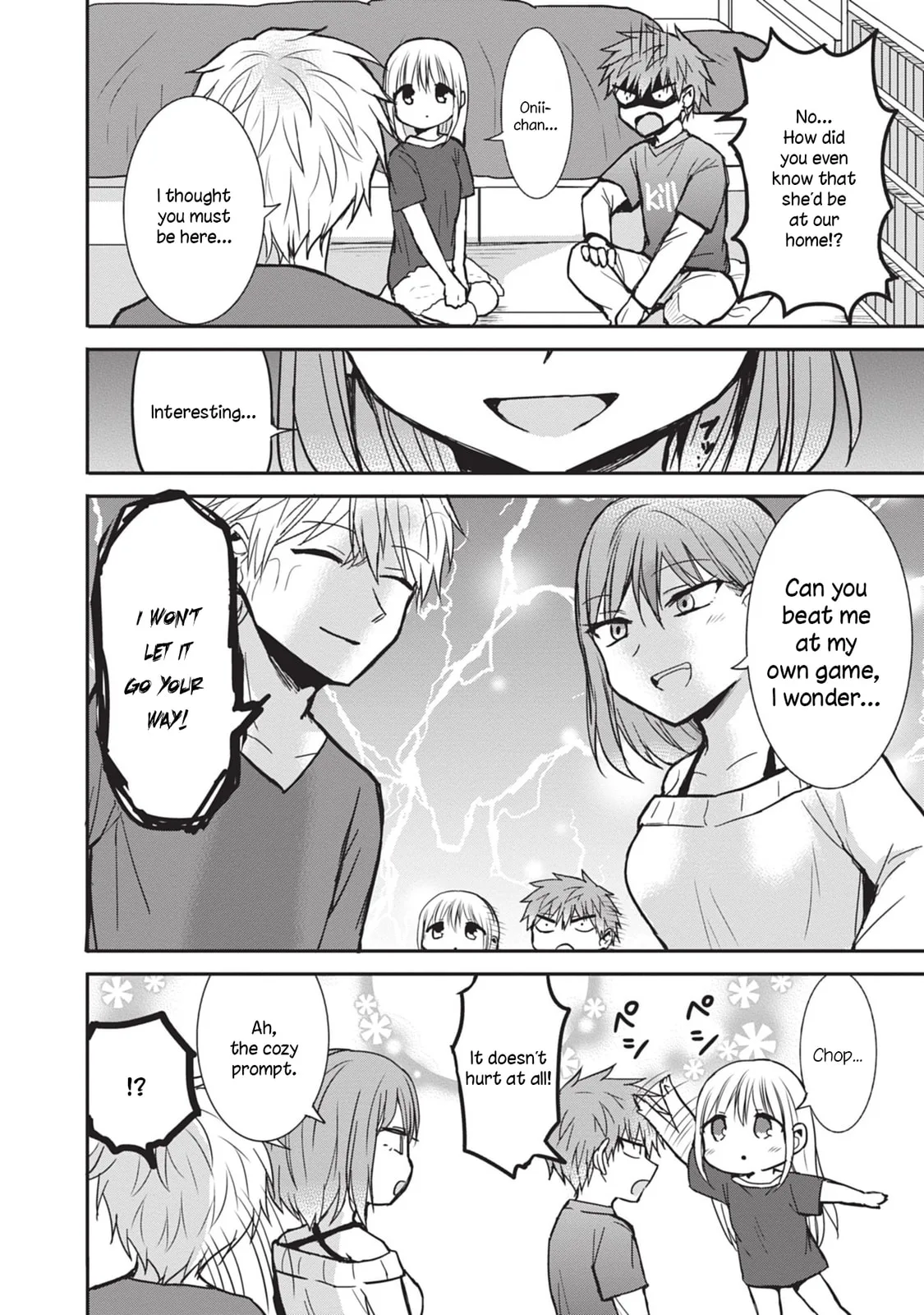 Inexpressive Kashiwada and Expressive Oota, chapter 82, page 10