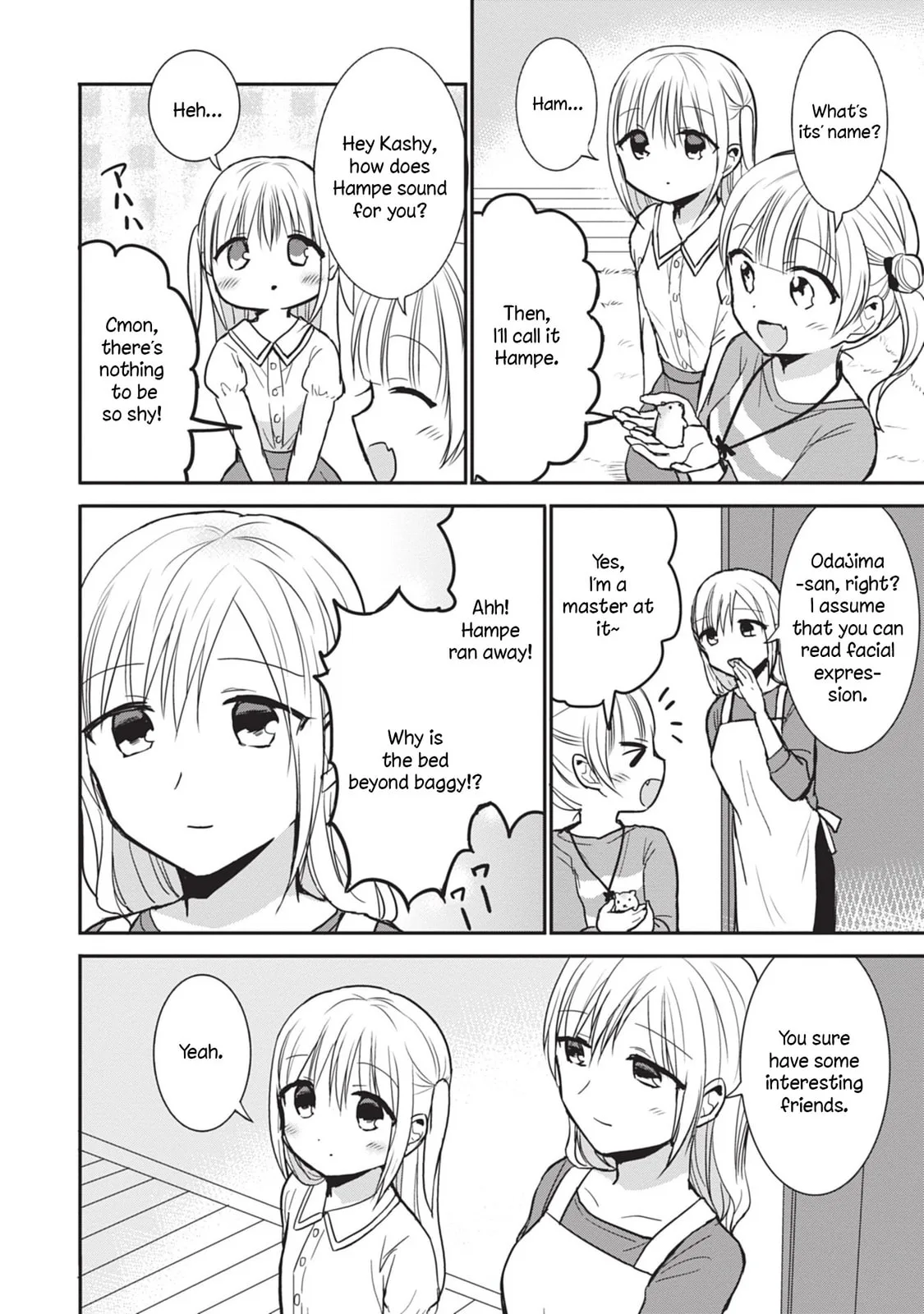 Inexpressive Kashiwada and Expressive Oota, chapter 84, page 6