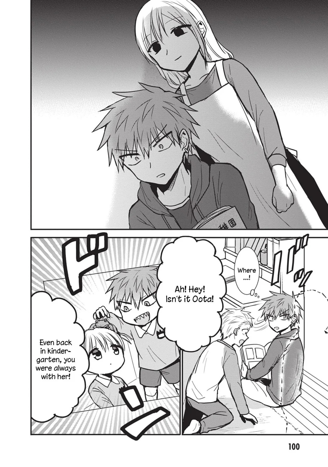 Inexpressive Kashiwada and Expressive Oota, chapter 84, page 8