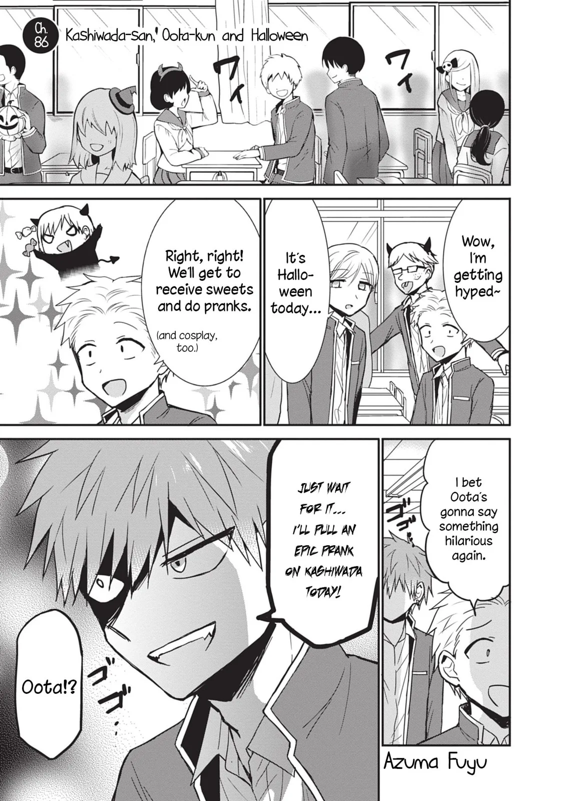 Inexpressive Kashiwada and Expressive Oota, chapter 86, page 1