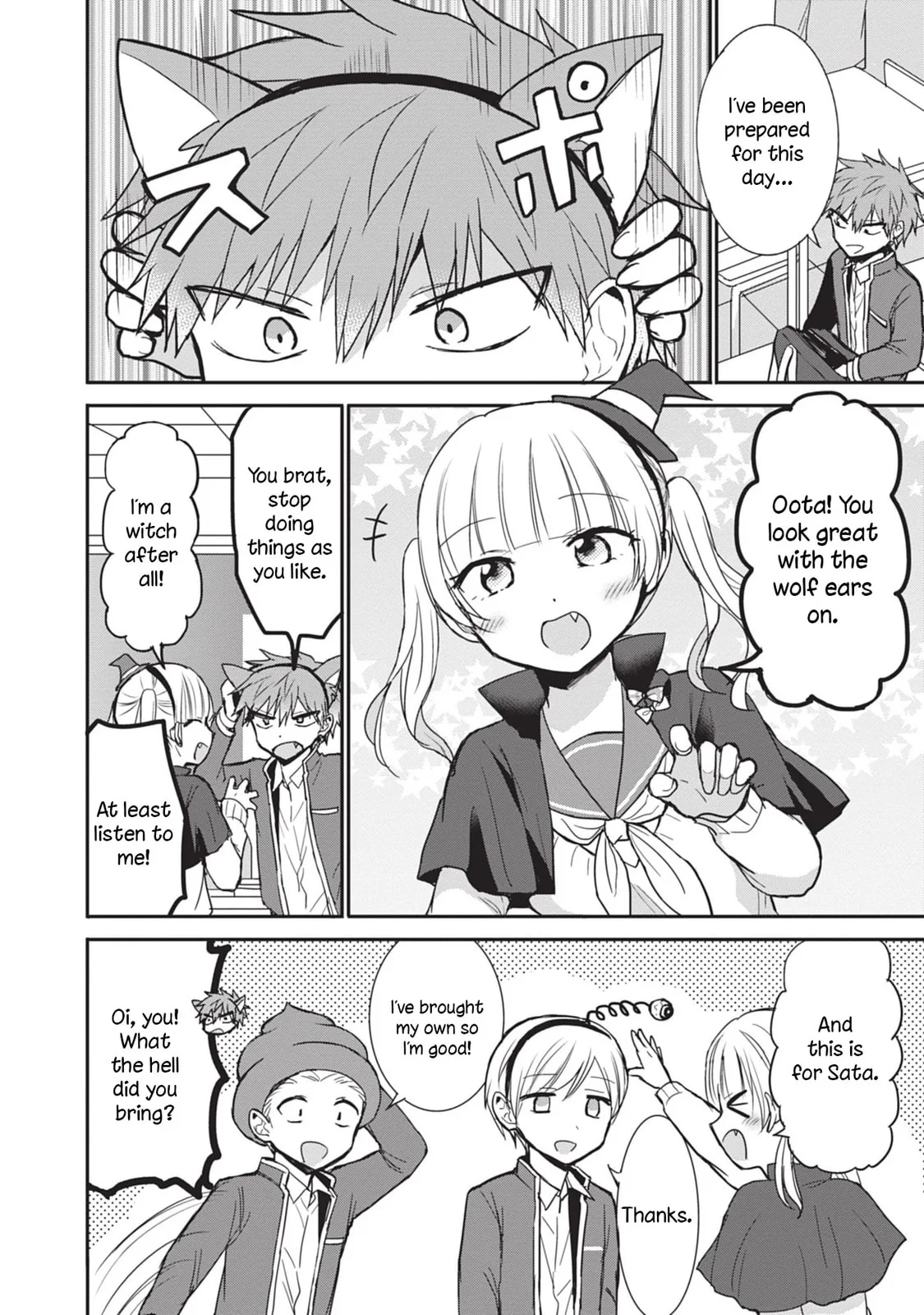 Inexpressive Kashiwada and Expressive Oota, chapter 86, page 2