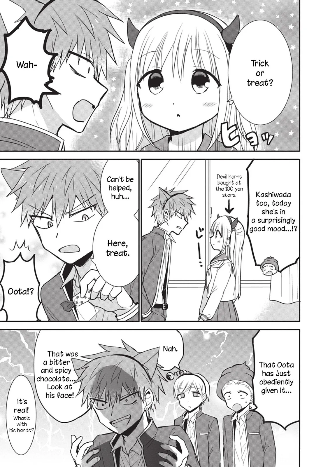 Inexpressive Kashiwada and Expressive Oota, chapter 86, page 3