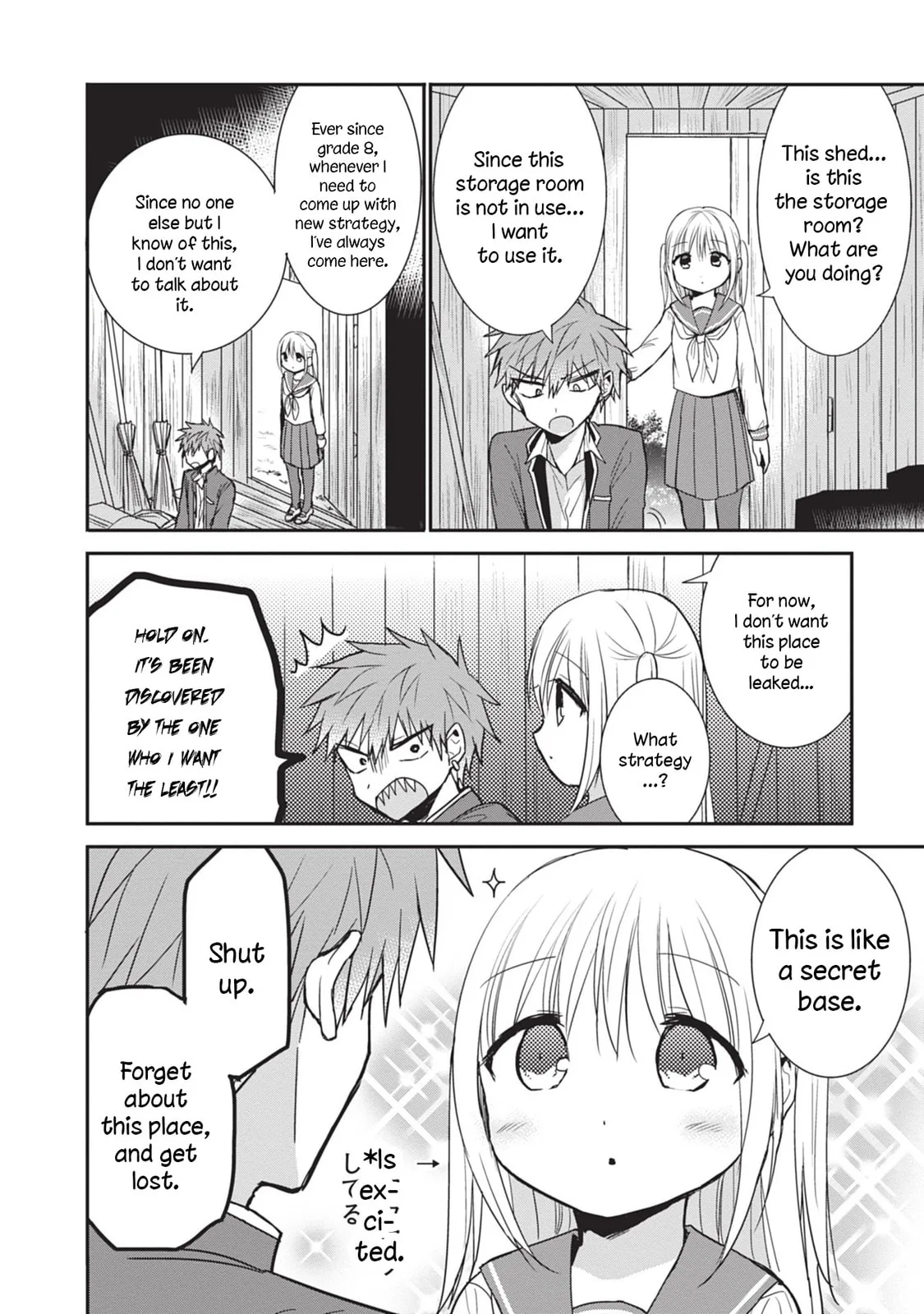 Inexpressive Kashiwada and Expressive Oota, chapter 87, page 4