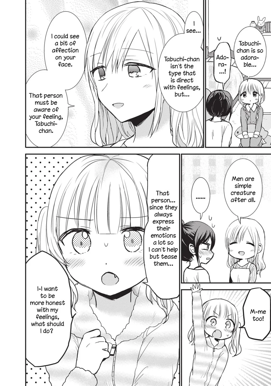 Inexpressive Kashiwada and Expressive Oota, chapter 87.5, page 6
