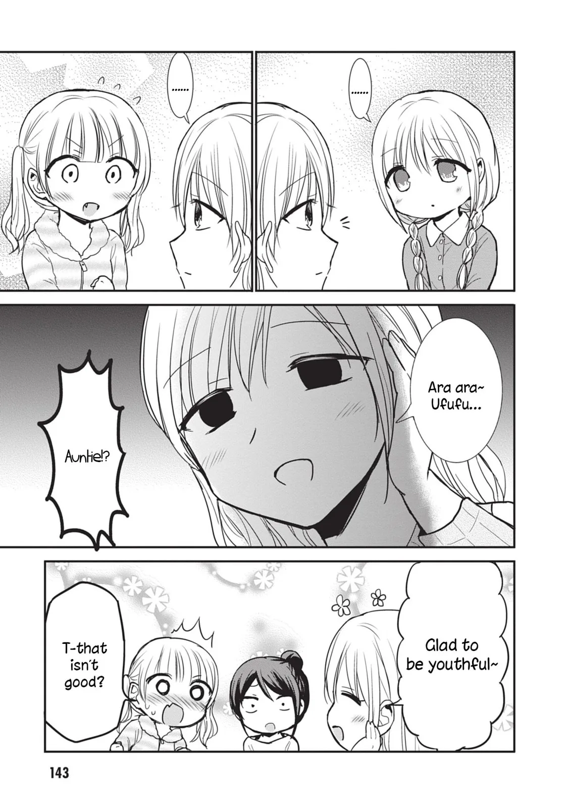 Inexpressive Kashiwada and Expressive Oota, chapter 87.5, page 7