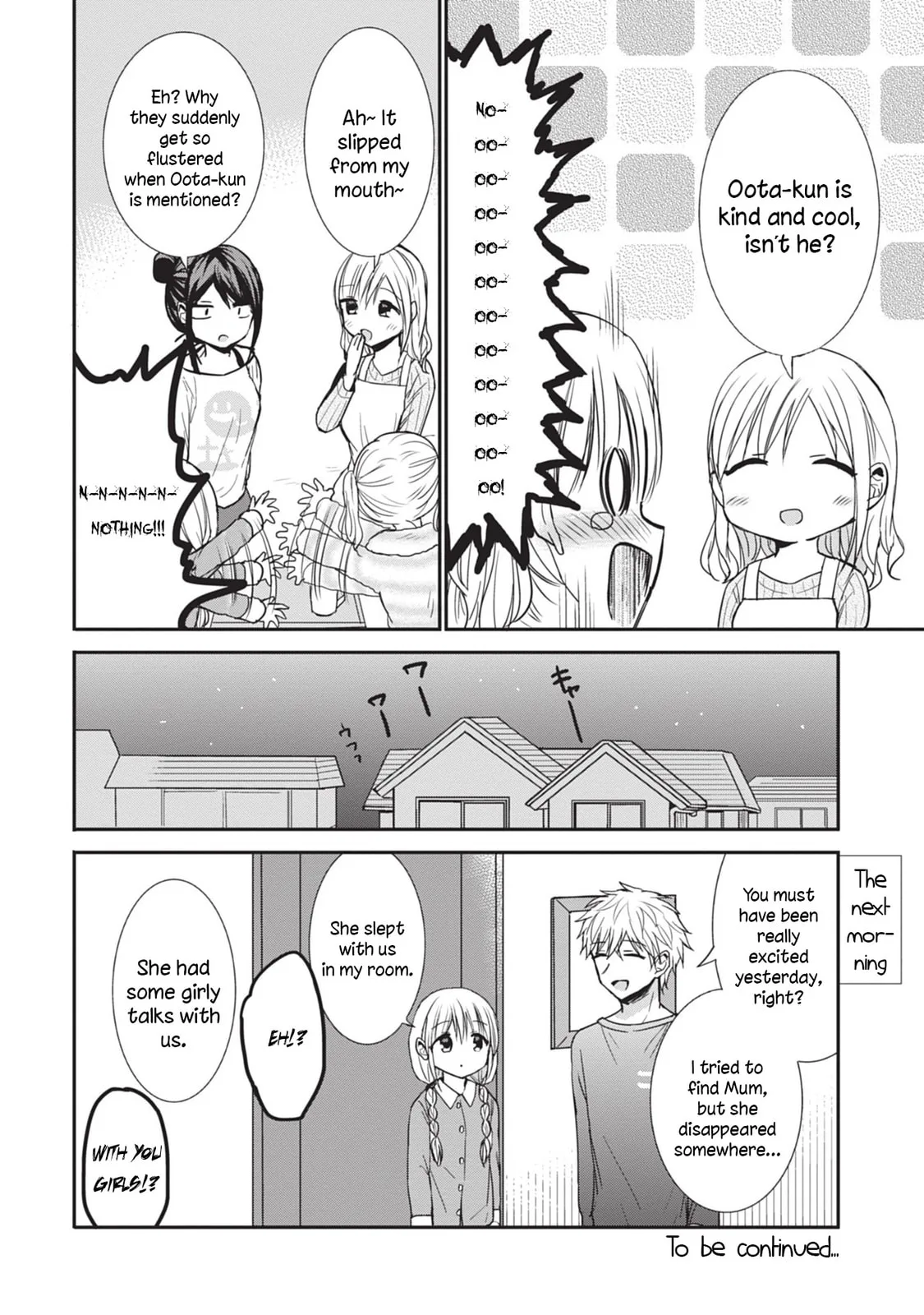 Inexpressive Kashiwada and Expressive Oota, chapter 87.5, page 8