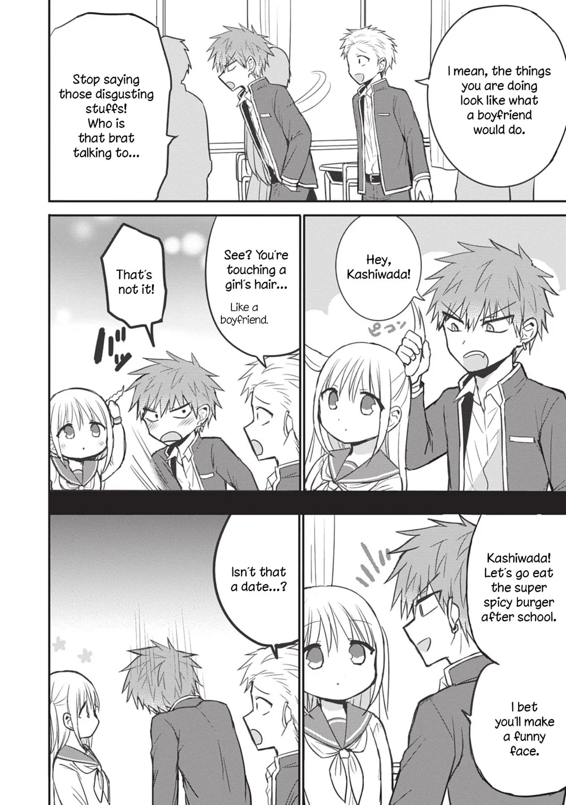 Inexpressive Kashiwada and Expressive Oota, chapter 87.5, page 14