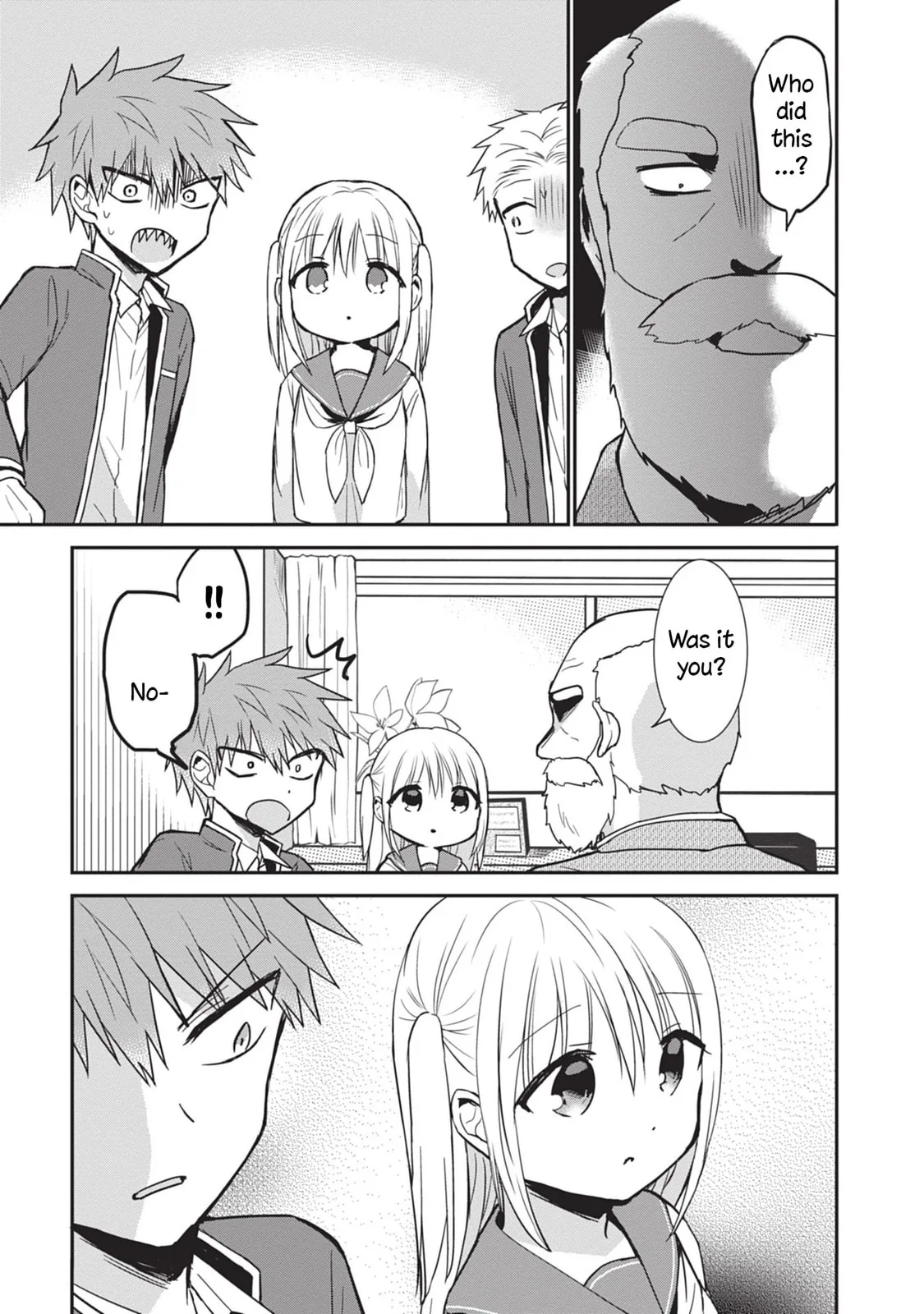 Inexpressive Kashiwada and Expressive Oota, chapter 88, page 11