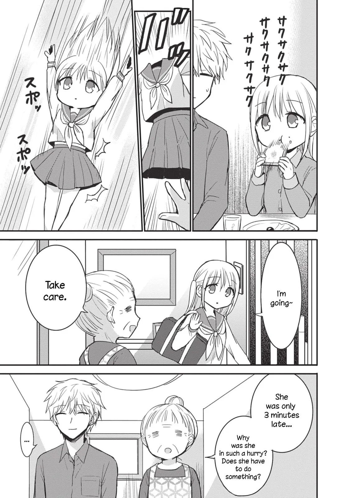 Inexpressive Kashiwada and Expressive Oota, chapter 88, page 15