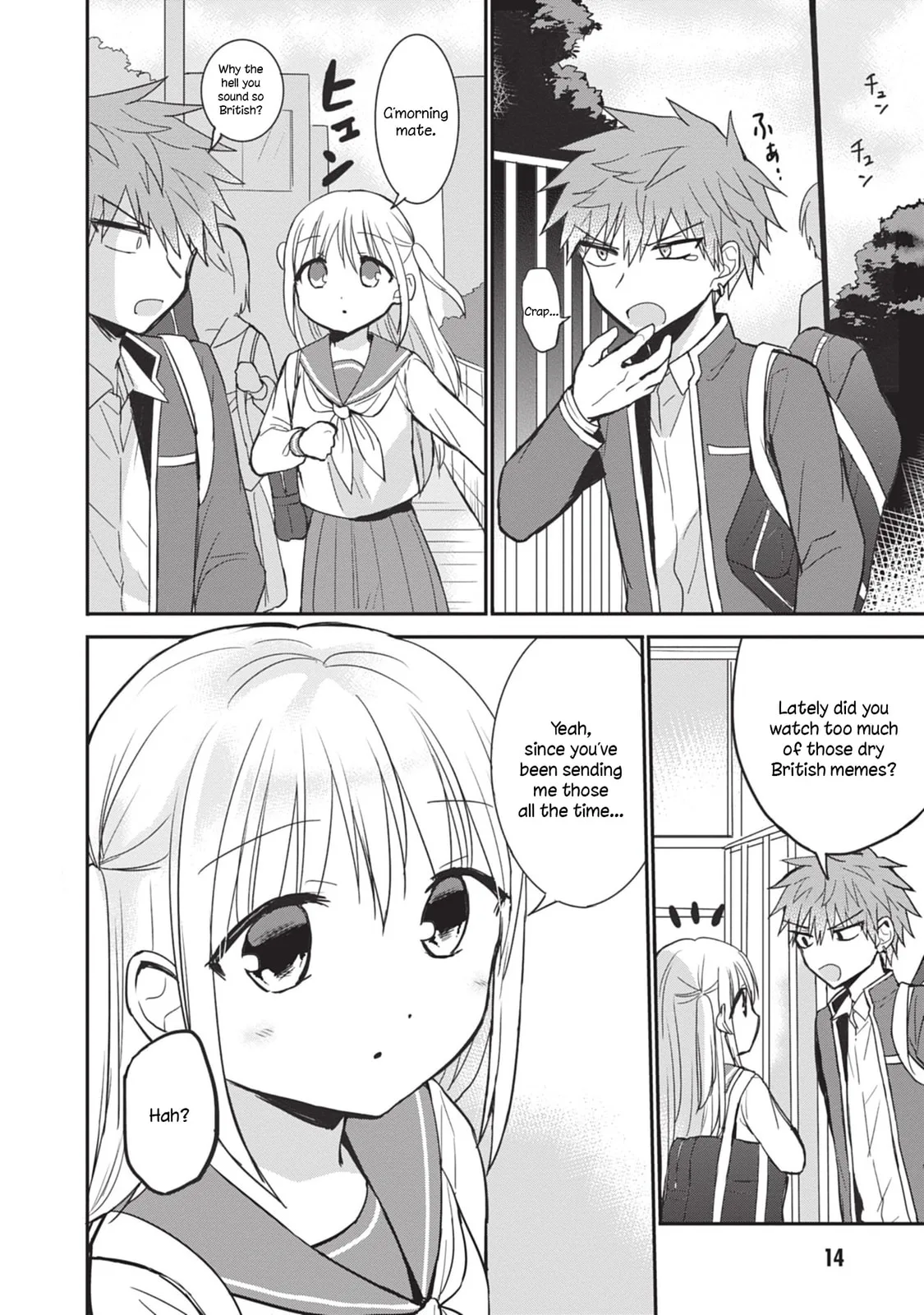Inexpressive Kashiwada and Expressive Oota, chapter 88.1, page 3