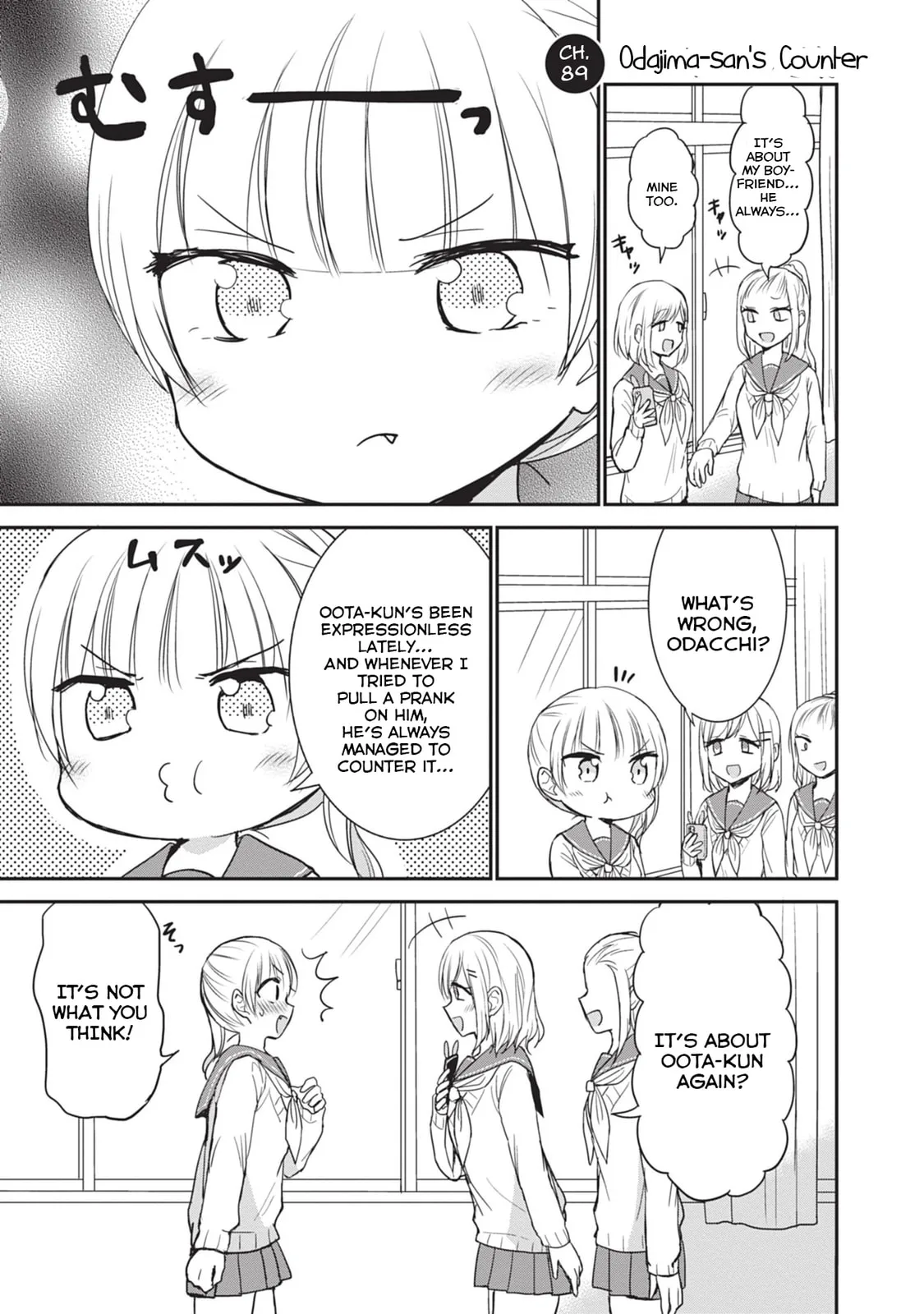 Inexpressive Kashiwada and Expressive Oota, chapter 89, page 1