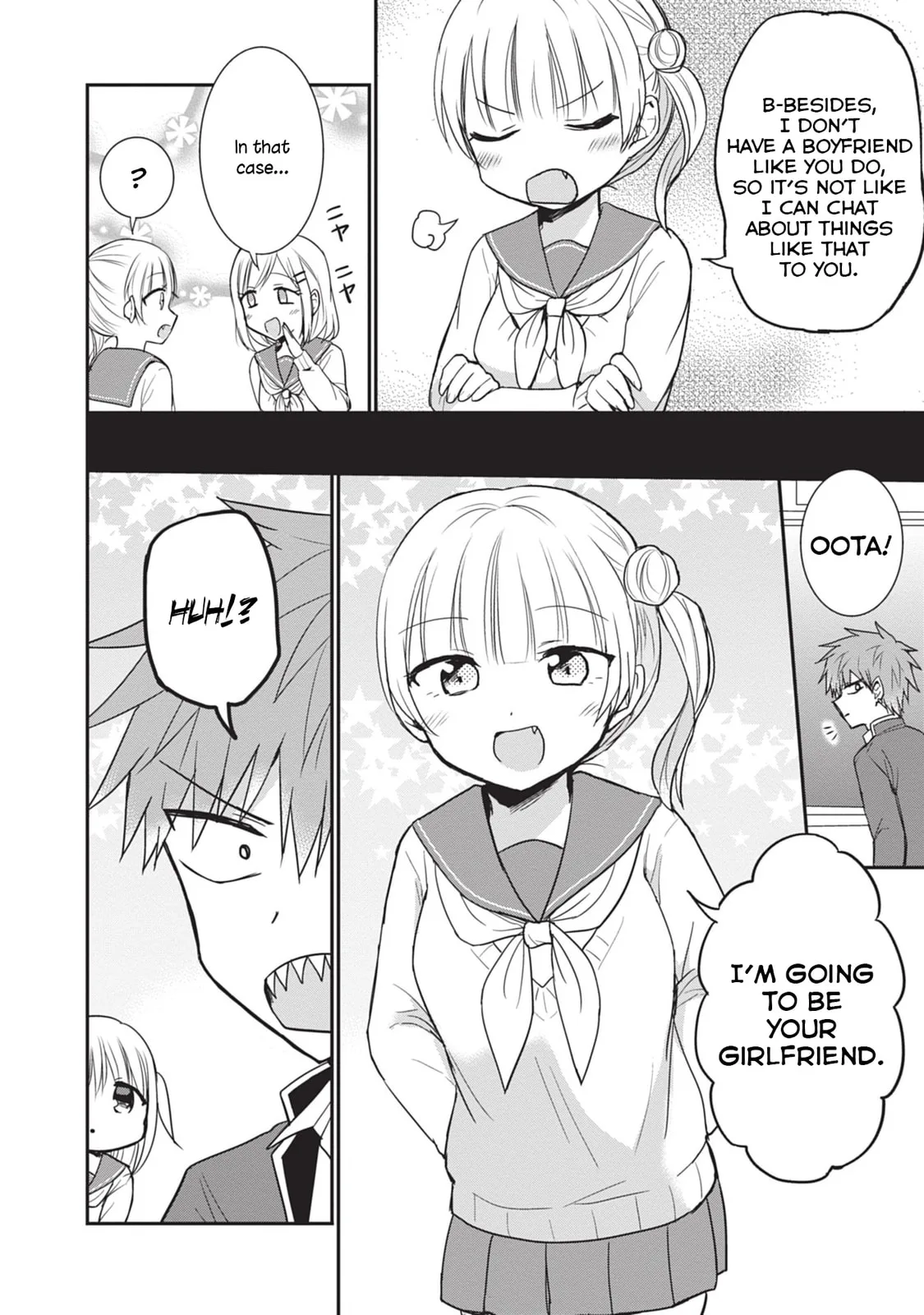Inexpressive Kashiwada and Expressive Oota, chapter 89, page 2