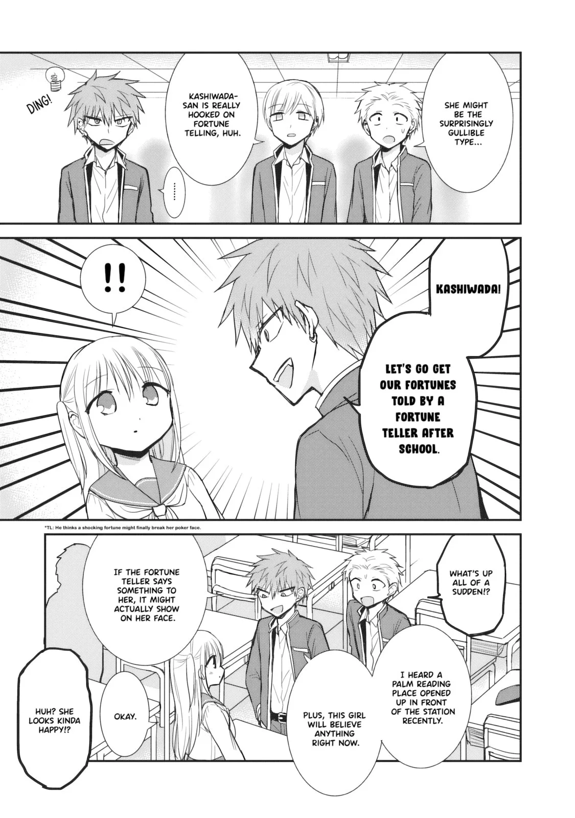 Inexpressive Kashiwada and Expressive Oota, chapter 90, page 3