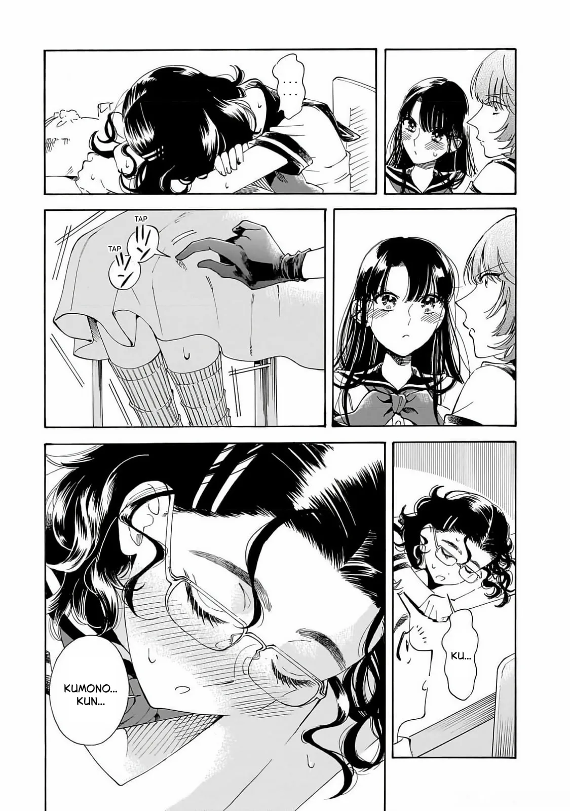 Sensei, How About This Month?, chapter 23, page 17