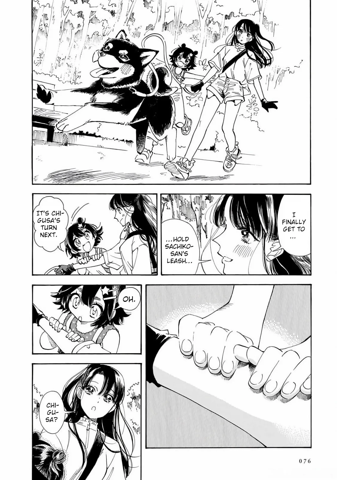 Sensei, How About This Month?, chapter 24, page 2