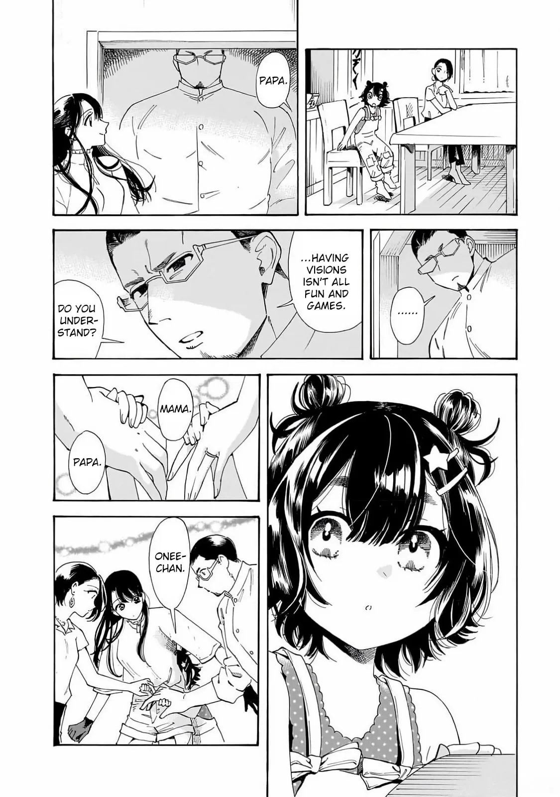 Sensei, How About This Month?, chapter 24, page 16