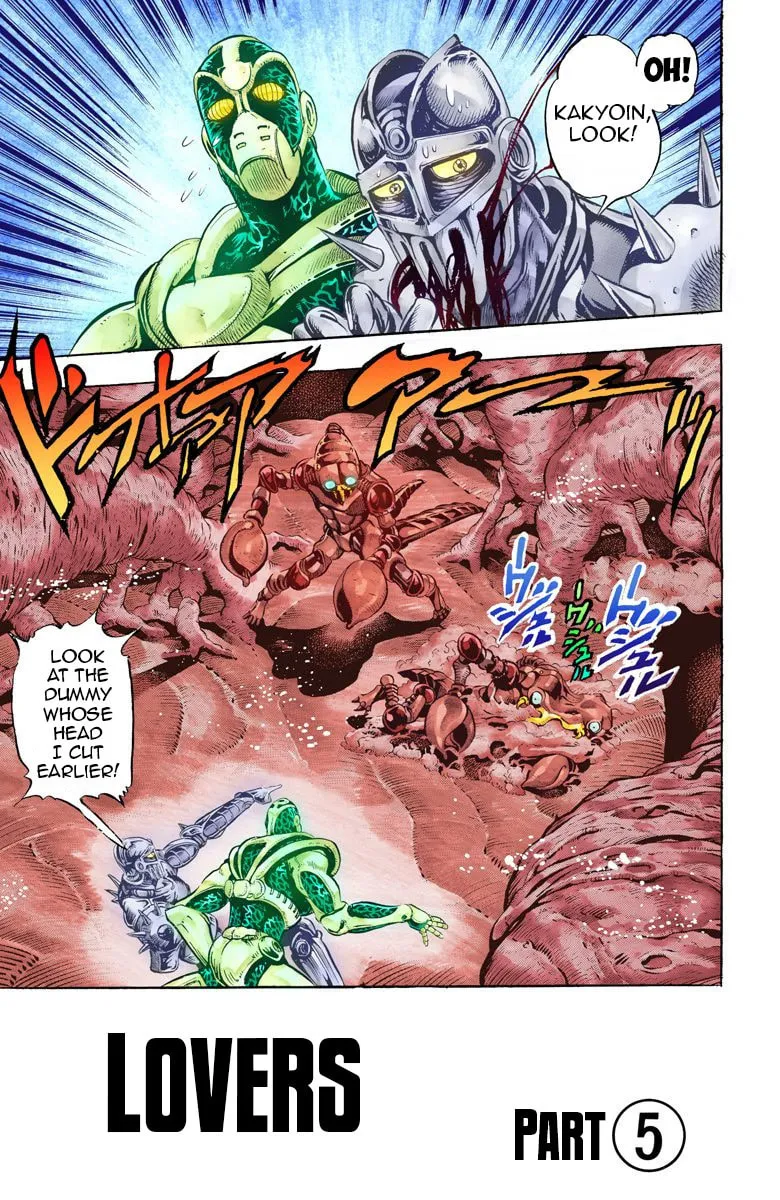 JoJo no Kimyou na Bouken Part 3: Stardust Crusaders Colored Manga, chapter 51, page 1