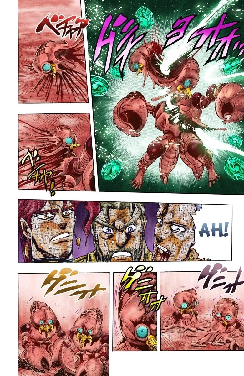 JoJo no Kimyou na Bouken Part 3: Stardust Crusaders Colored Manga, chapter 51, page 4