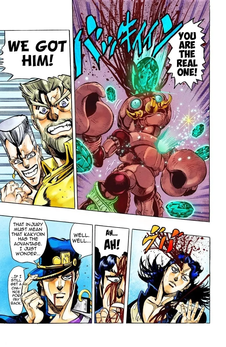 JoJo no Kimyou na Bouken Part 3: Stardust Crusaders Colored Manga, chapter 51, page 18