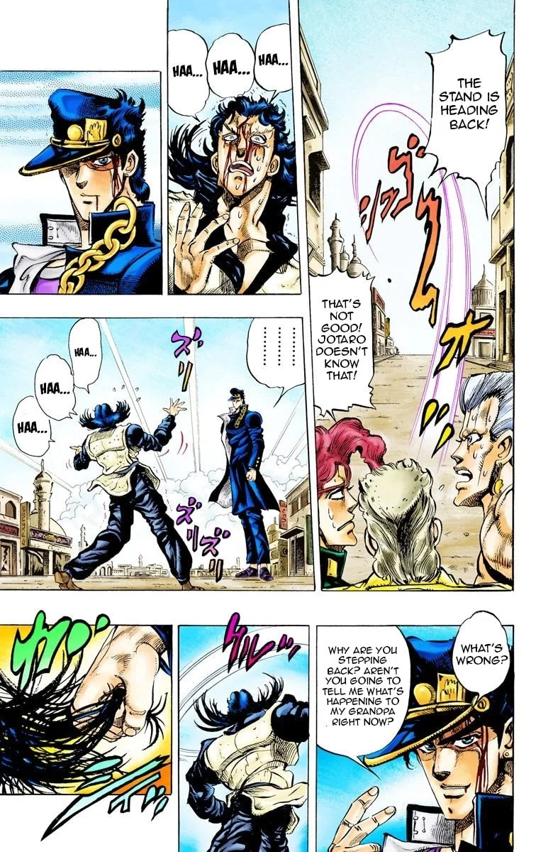 JoJo no Kimyou na Bouken Part 3: Stardust Crusaders Colored Manga, chapter 52, page 3