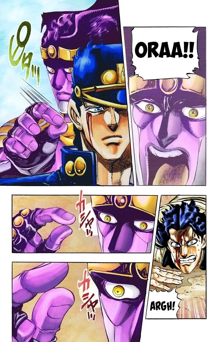 JoJo no Kimyou na Bouken Part 3: Stardust Crusaders Colored Manga, chapter 52, page 7