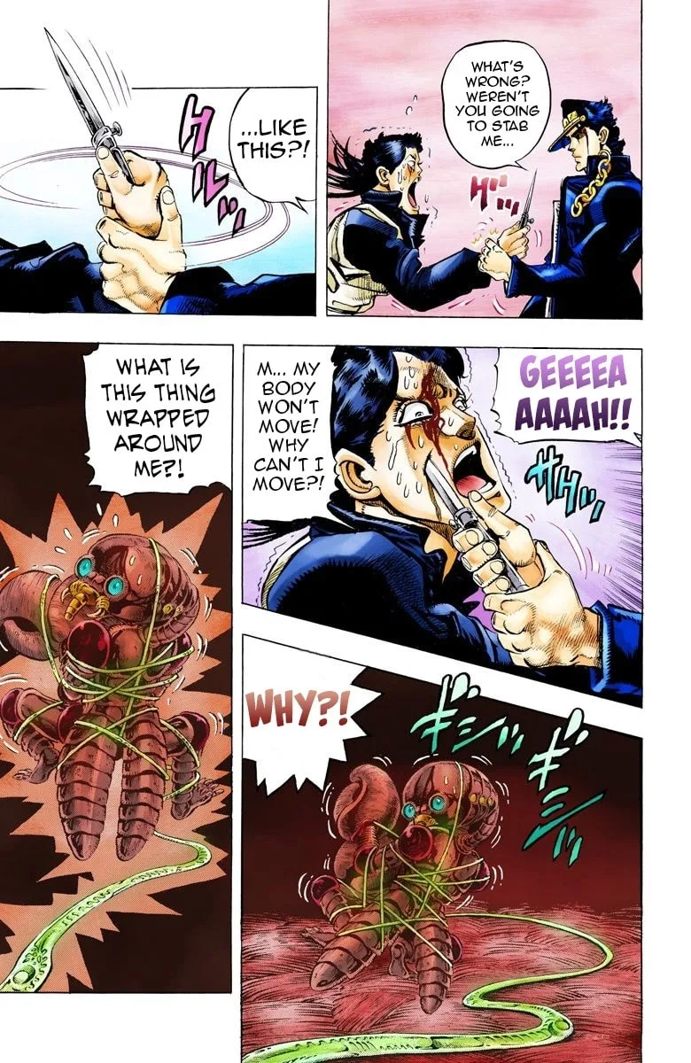 JoJo no Kimyou na Bouken Part 3: Stardust Crusaders Colored Manga, chapter 52, page 13