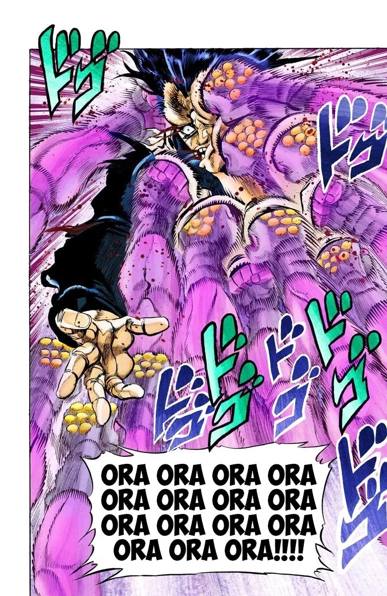 JoJo no Kimyou na Bouken Part 3: Stardust Crusaders Colored Manga, chapter 52, page 16