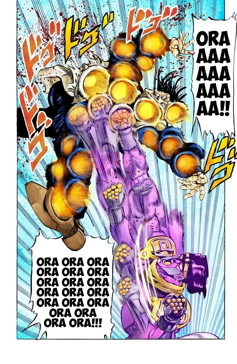 JoJo no Kimyou na Bouken Part 3: Stardust Crusaders Colored Manga, chapter 52, page 18