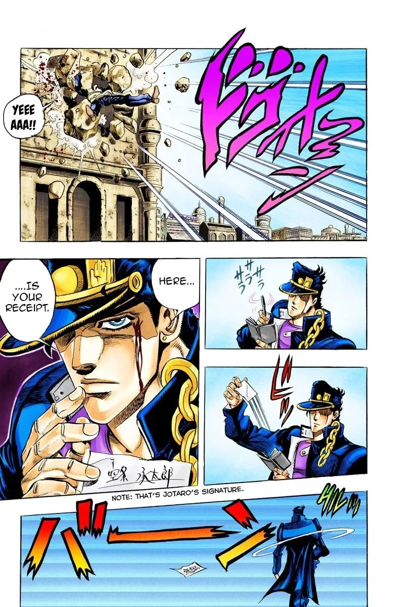 JoJo no Kimyou na Bouken Part 3: Stardust Crusaders Colored Manga, chapter 52, page 19