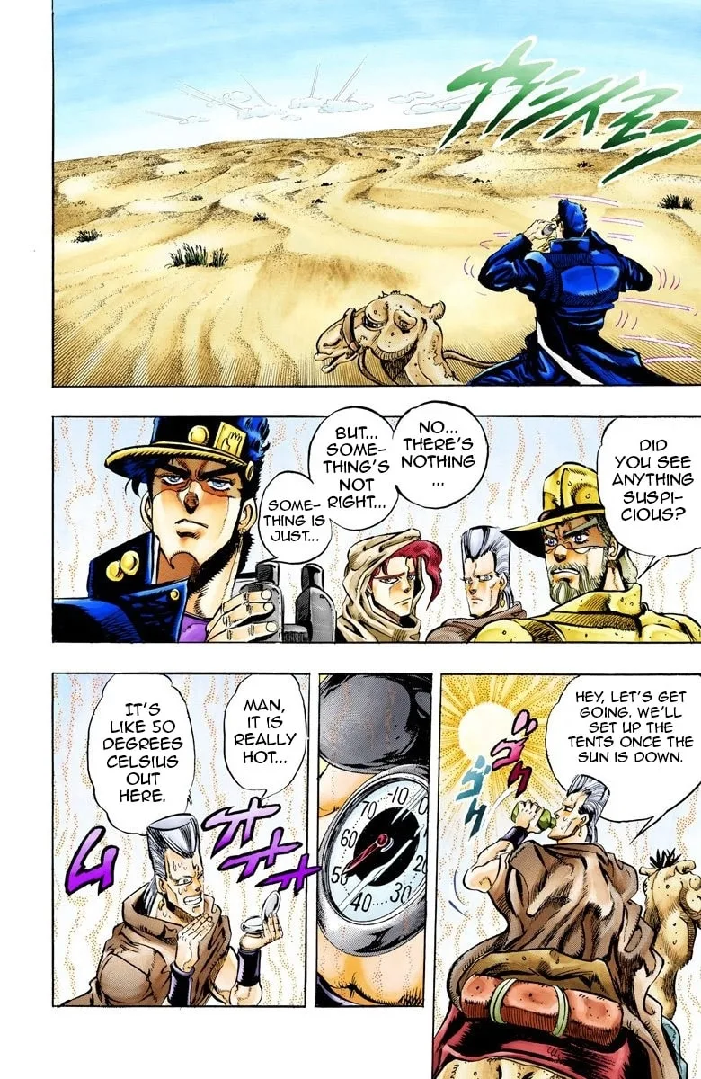 JoJo no Kimyou na Bouken Part 3: Stardust Crusaders Colored Manga, chapter 53, page 14