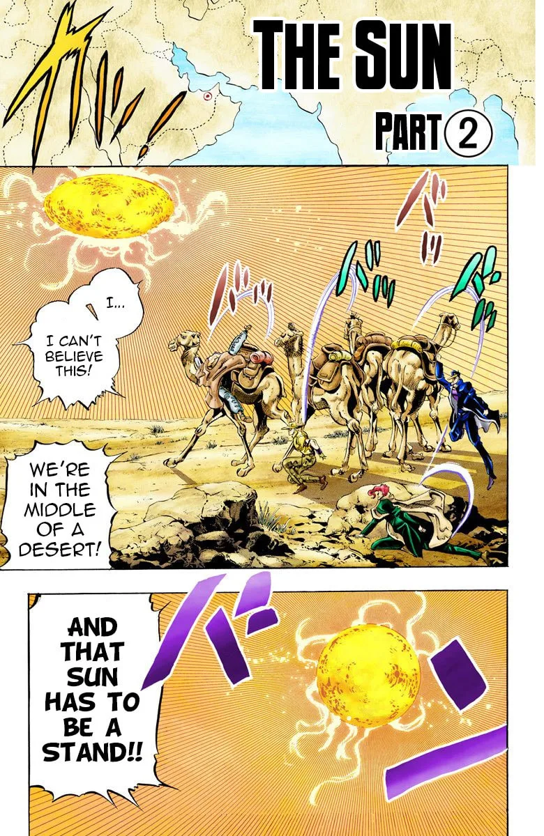 JoJo no Kimyou na Bouken Part 3: Stardust Crusaders Colored Manga, chapter 54, page 1