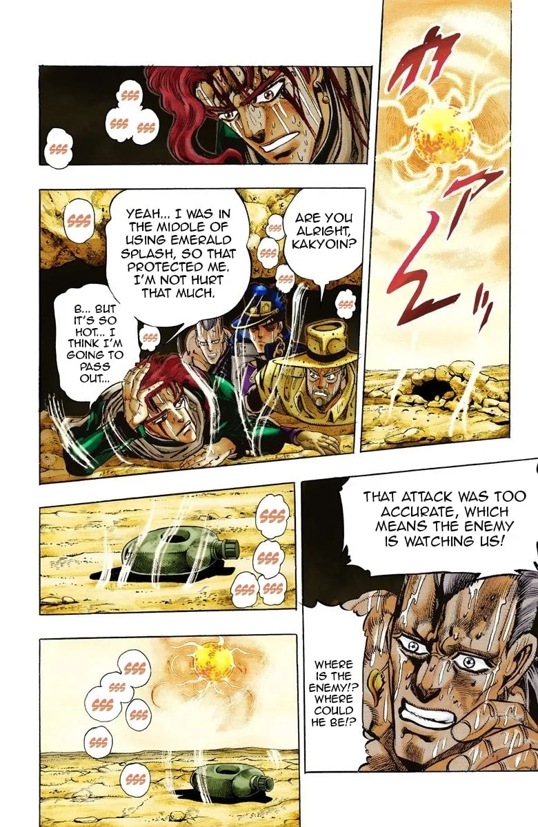 JoJo no Kimyou na Bouken Part 3: Stardust Crusaders Colored Manga, chapter 54, page 10