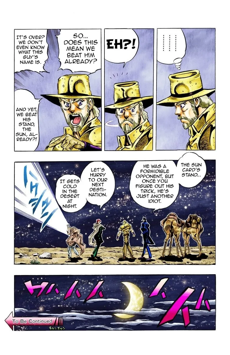 JoJo no Kimyou na Bouken Part 3: Stardust Crusaders Colored Manga, chapter 54, page 19