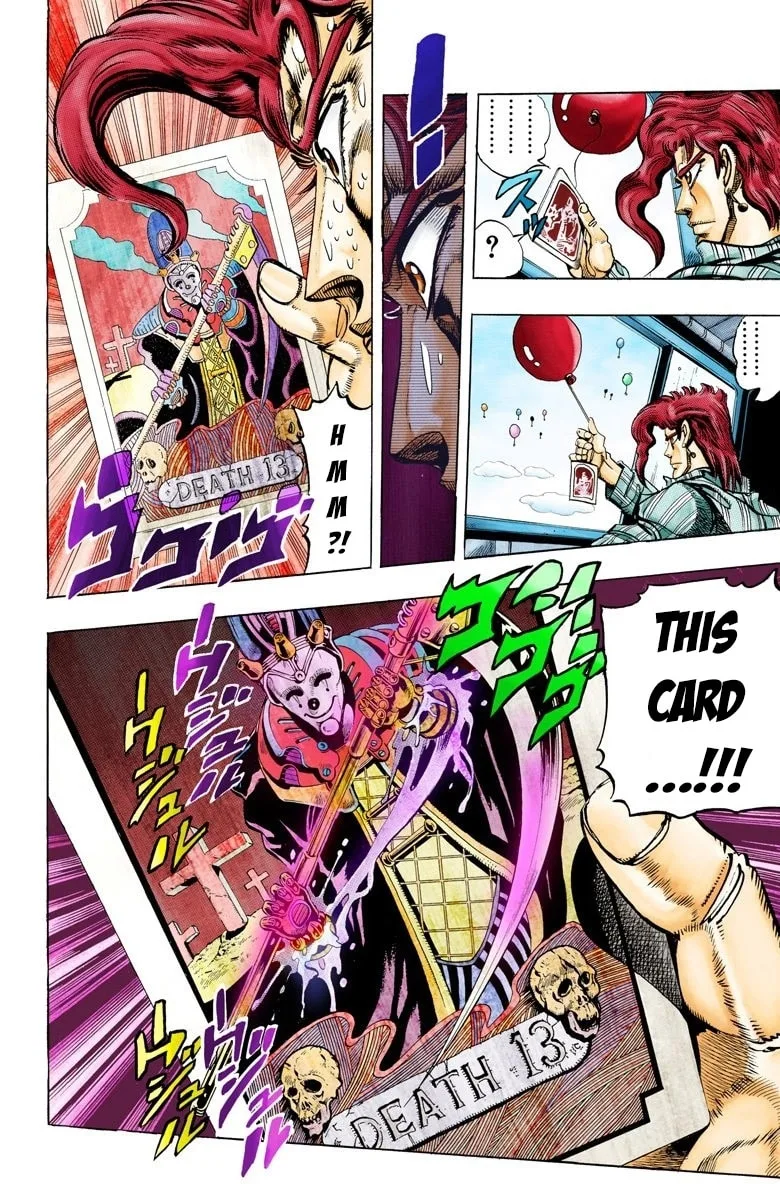 JoJo no Kimyou na Bouken Part 3: Stardust Crusaders Colored Manga, chapter 55, page 4