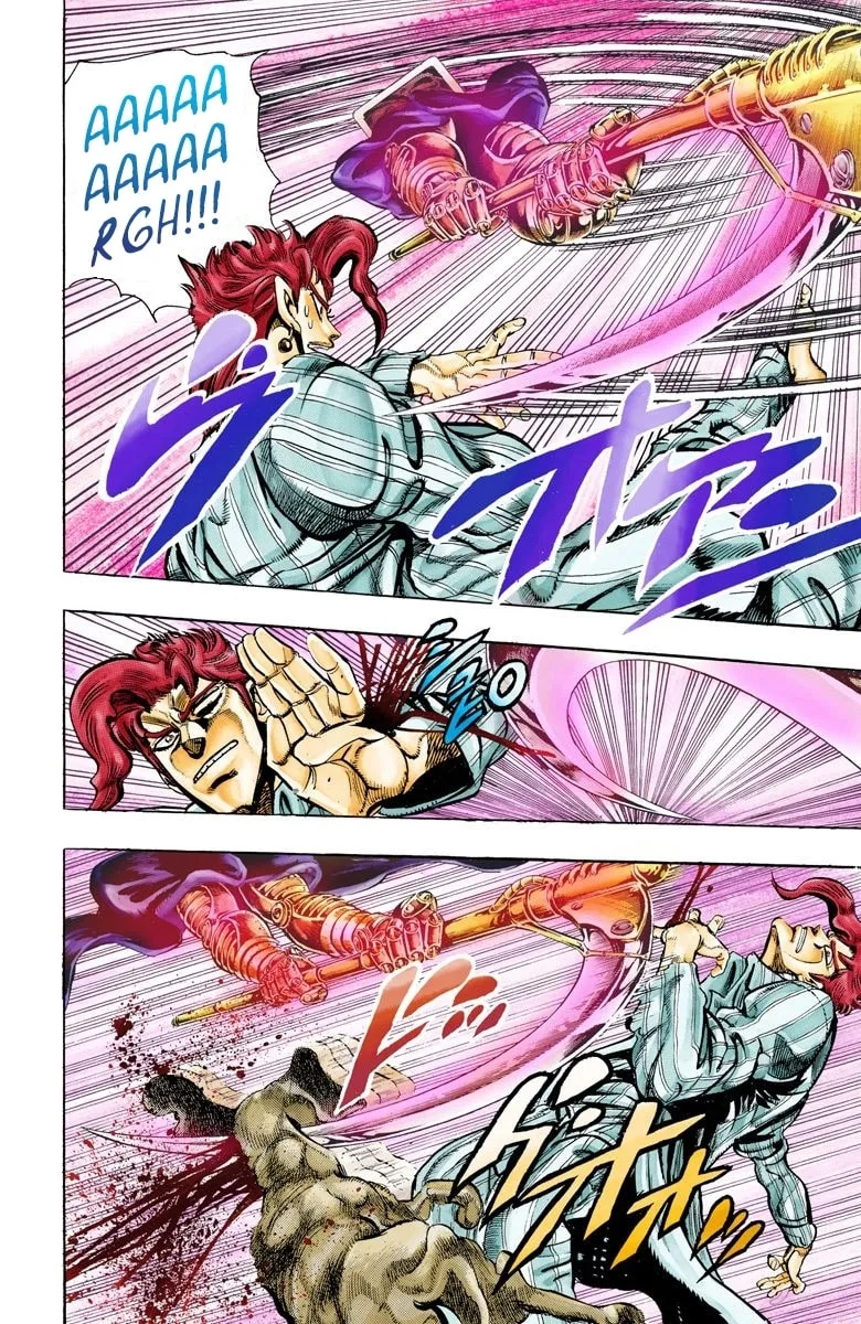 JoJo no Kimyou na Bouken Part 3: Stardust Crusaders Colored Manga, chapter 55, page 6