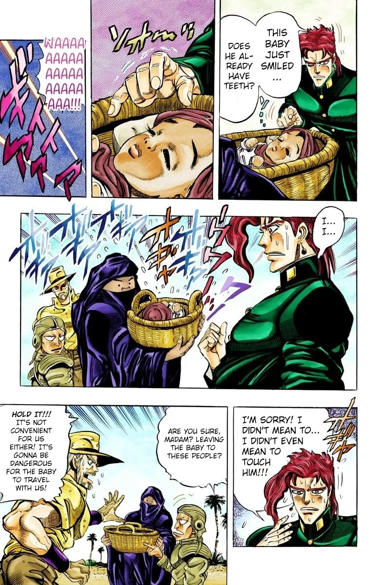 JoJo no Kimyou na Bouken Part 3: Stardust Crusaders Colored Manga, chapter 55, page 15