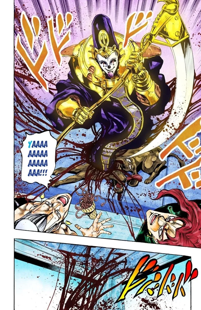 JoJo no Kimyou na Bouken Part 3: Stardust Crusaders Colored Manga, chapter 56, page 8