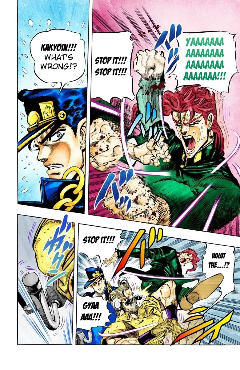 JoJo no Kimyou na Bouken Part 3: Stardust Crusaders Colored Manga, chapter 56, page 18