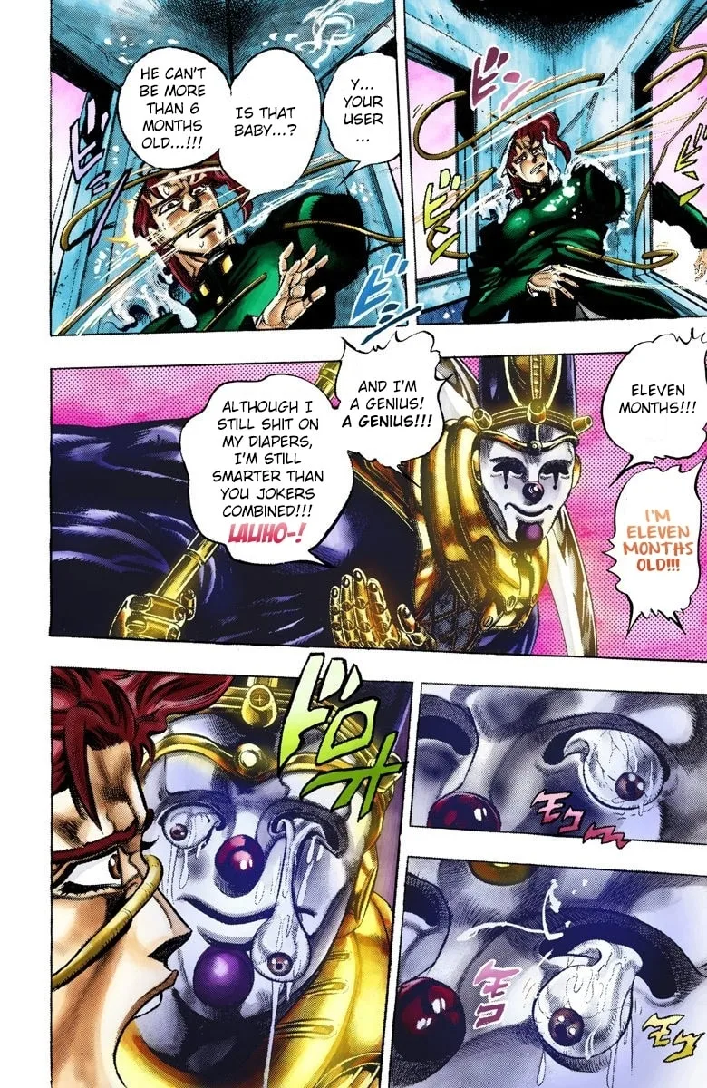 JoJo no Kimyou na Bouken Part 3: Stardust Crusaders Colored Manga, chapter 57, page 4