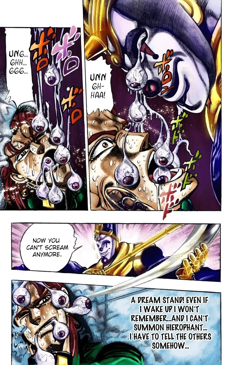 JoJo no Kimyou na Bouken Part 3: Stardust Crusaders Colored Manga, chapter 57, page 5