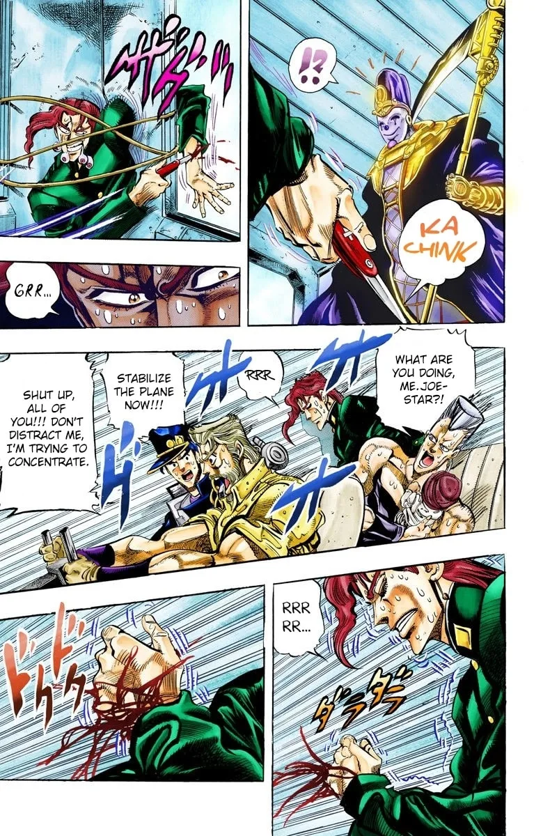 JoJo no Kimyou na Bouken Part 3: Stardust Crusaders Colored Manga, chapter 57, page 7