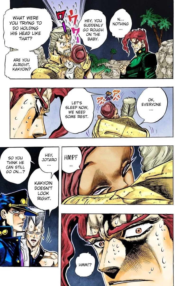 JoJo no Kimyou na Bouken Part 3: Stardust Crusaders Colored Manga, chapter 57, page 21