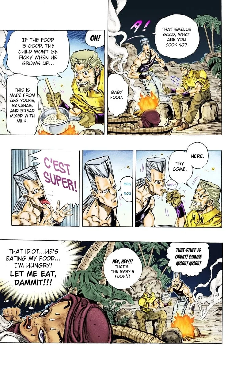 JoJo no Kimyou na Bouken Part 3: Stardust Crusaders Colored Manga, chapter 58, page 3